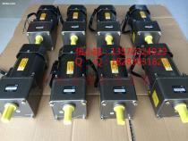 【東文電機5RK120GU-UF、齒輪減速電機】,價格,報價,種類、品牌,廠家,供應商,廣州方祥機電設備 - 產品庫 - 阿土伯交易網