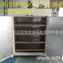  安徽安慶機(jī)電設(shè)備貿(mào)易公司 主營(yíng) 電動(dòng)繞線(xiàn)機(jī) 紅外電熱