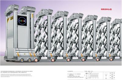 宿遷電動(dòng)門(mén) 道閘139-31847779直銷(xiāo) 特價(jià)_建筑材料欄目_