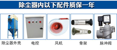 綠幫環(huán)保24袋 脈沖除塵器脈沖除塵器設(shè)備單機袋式除塵器布袋式除塵器