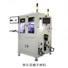 無錫擴盛機電設(shè)備營銷部