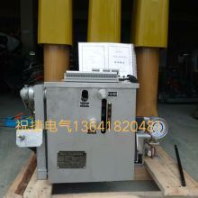  鎮(zhèn)江市三環(huán)機電設(shè)備制造有限責(zé)任公司 主營 三環(huán)減速機 六氟化硫